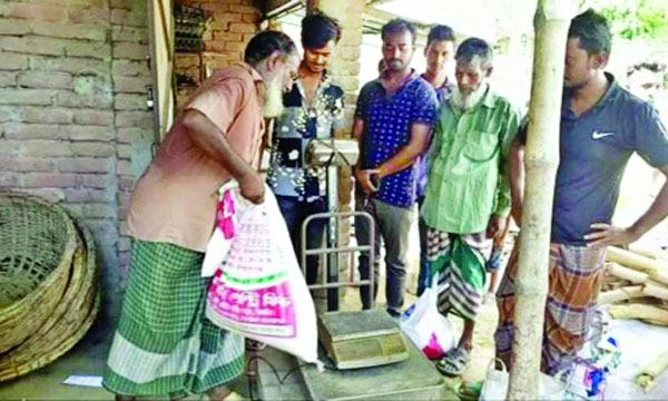 গাংনীতে টিসিবির চাল বিক্রিতে কারসাজি