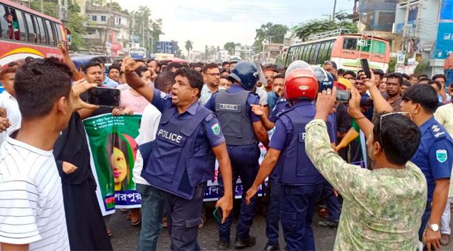পুলিশি বাধা উপেক্ষা করে বগুড়ায় বিএনপির বিক্ষোভ