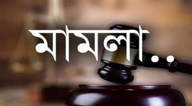 নির্মাণাধীন তাপবিদ্যুৎ কেন্দ্রে হামলার ঘটনায় ৪০০ শ্রমিকের নামে মামলা, গ্রেফতার ২