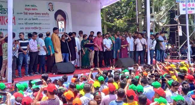 নেতাকর্মীদের উজ্জীবিত করতে চলছে দলীয় সঙ্গীত