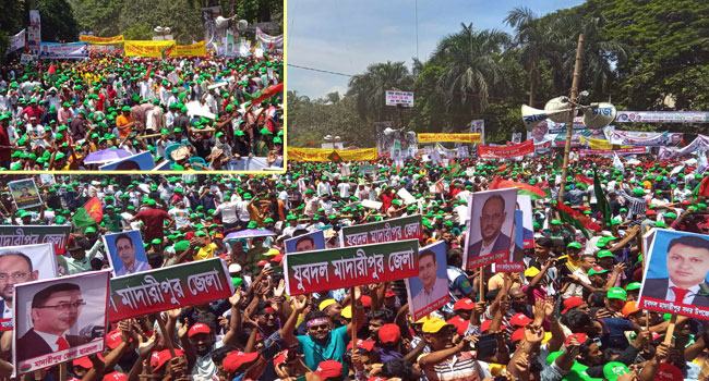 সোহরাওয়ার্দী উদ্যানে নেতাকর্মীদের ঢল, মুখরিত স্লোগানে