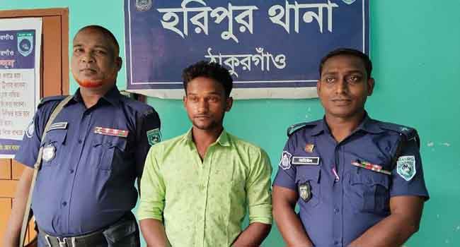হরিপুরে প্রধানমন্ত্রীকে কটূক্তি, যুবক গ্রেফতার
