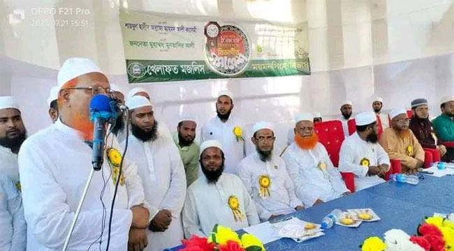 বর্তমান সরকার ও নির্বাচন কমিশন একে অপরের পরিপূরক : আহমাদ আলী কাসেমী