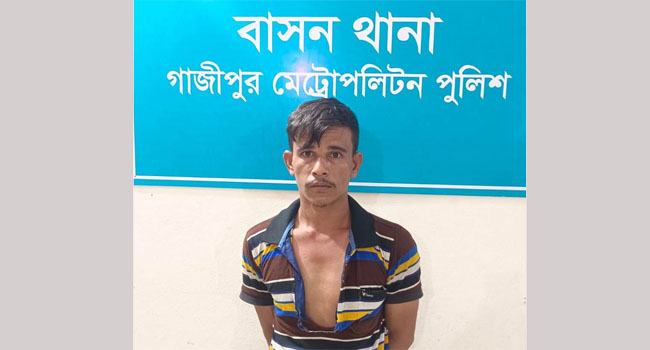 গাজীপুরে পাওনা টাকা চাওয়ায় রাজমিস্ত্রি খুন, ভায়রা ভাই গ্রেফতার