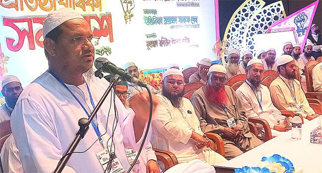 রাতের ভোটের সরকারকে ক্ষমতায় থাকতে দেয়া যায় না : কিশোরগঞ্জে চরমোনাই পীর