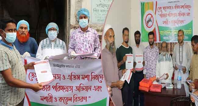 ‘রাজনৈতিক প্রতিহিংসা চরিতার্থ করার জন্য নেতাদের ওপর নির্যাতন চালাচ্ছে’