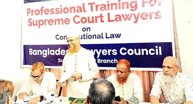 ‘দক্ষ আইনজীবী হতে অধ্যয়ন ও প্রশিক্ষণের বিকল্প নেই’