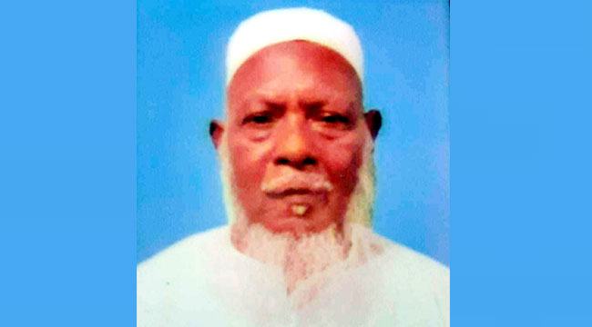 ভাণ্ডারিয়ায় জামায়াতের সাবেক আমির মাওলানা আব্দুল গনির ইন্তেকাল