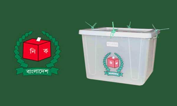 ভান্ডারিয়া পৌর নির্বাাচনে ভোট কারচুপির অভিযোগ ইসিতে
