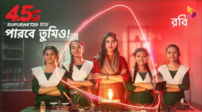 'পারবে তুমিও'- দেশের মানুষের অদম্য চেতনাকে সম্মান জানাতে রবি’র নতুন পদচারণা