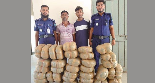 ব্রাহ্মণবাড়িয়ায় ৮৪ কেজি গাঁজাসহ গ্রেফতার ২