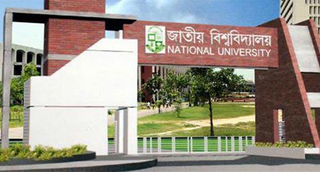 অনার্স ভর্তির রিলিজ স্লিপের মেধা তালিকা প্রকাশ বৃহস্পতিবার