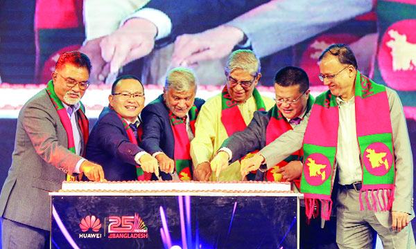 বাংলাদেশে হুয়াওয়ের ২৫ বছর পূর্তি