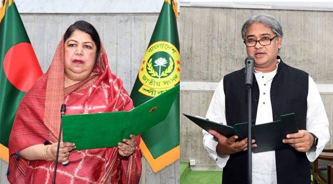 শপথ নিলেন নবনির্বাচিত সংসদ সদস্য মোহাম্মদ আলী আরাফাত