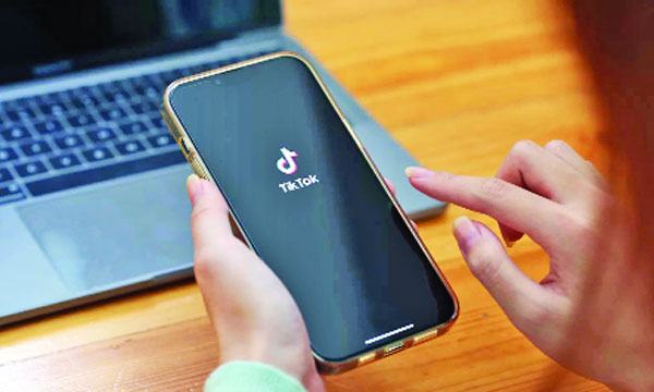 টেক্সটভিত্তিক পোস্ট দেয়া যাবে টিকটকে