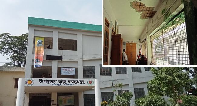 উজিরপুরে ঝুঁকিপূর্ণ ভবনে চলছে স্বাস্থ্যসেবা