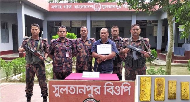 চুয়াডাঙ্গায় আড়াই কেজি স্বর্ণসহ গ্রেফতার চোরাকারবারি