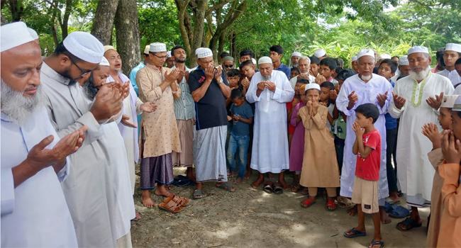 মিরসরাইয়ে বৃষ্টির জন্য বিশেষ প্রার্থনা