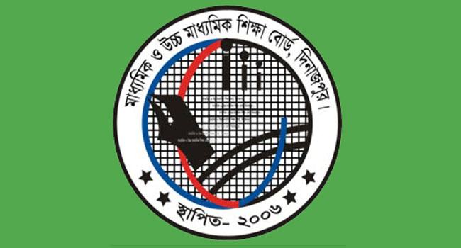 দিনাজপুর বোর্ডে সেরা রংপুর মহানগরীর ৭ প্রতিষ্ঠান