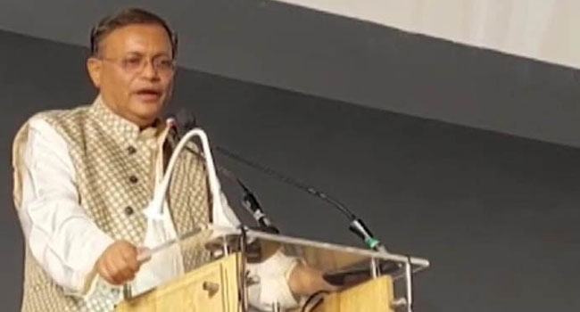 কাঁটাতার নাড়ির বন্ধন ছিঁড়তে পারেনি : কলকাতা চলচ্চিত্র উৎসবে তথ্যমন্ত্রী