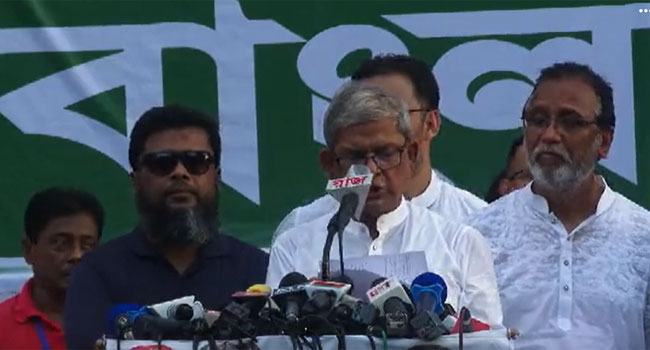আগামীকাল ঢাকার প্রবেশদ্বারগুলোতে অবস্থান করবে বিএনপি
