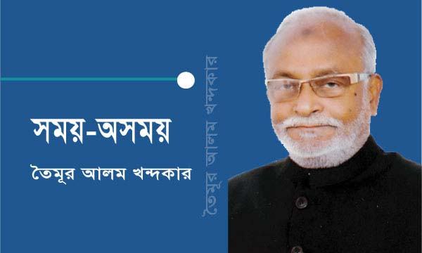 মানবাধিকার লুণ্ঠিত