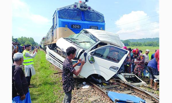 মিরসরাইয়ে ট্রেন-মাইক্রোবাস দুর্ঘটনার এক বছর আজ