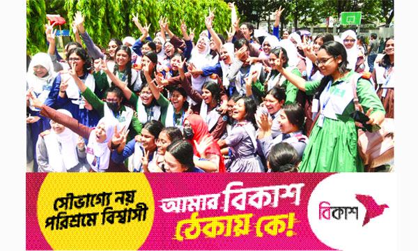 মেয়েরা এগিয়ে এসএসসিতে