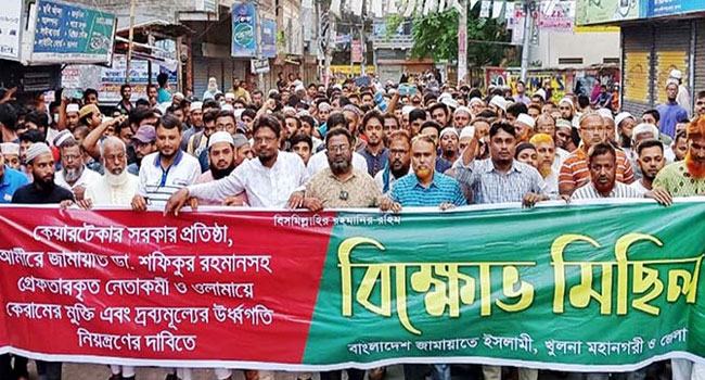 তত্ত্বাবধায়ক সরকারের দাবিতে আন্দোলন চলবে