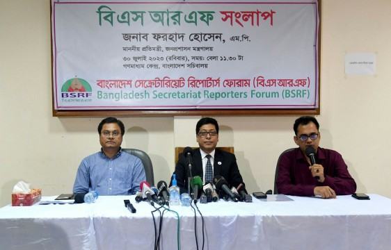 ভবিষ্যতে সরকারি চাকরির আবেদনে সত্যায়নের প্রয়োজন হবে না : জনপ্রশাসন প্রতিমন্ত্রী