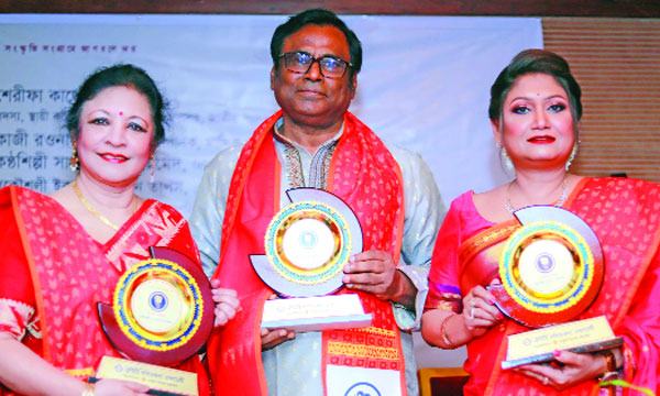 একই অনুষ্ঠানে সম্মাননায় ভূষিত তারা তিনজন
