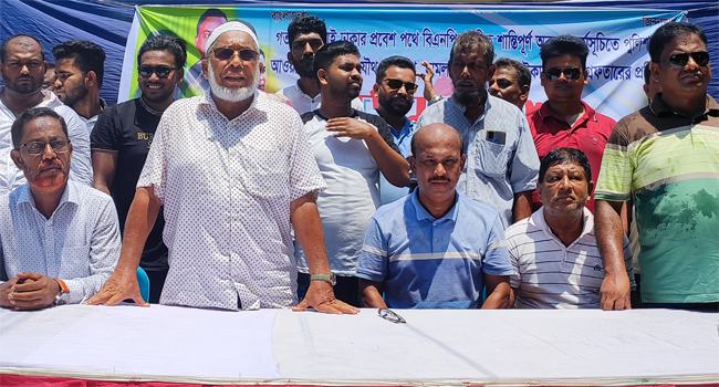 শরীয়তপুরে বিএনপির জনসমাবেশশরীয়তপুর প্রতিনিধি