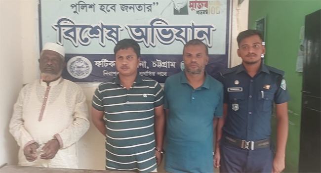 ফটিকছড়িতে জামায়াতের ৩ নেতাকর্মী গ্রেফতার