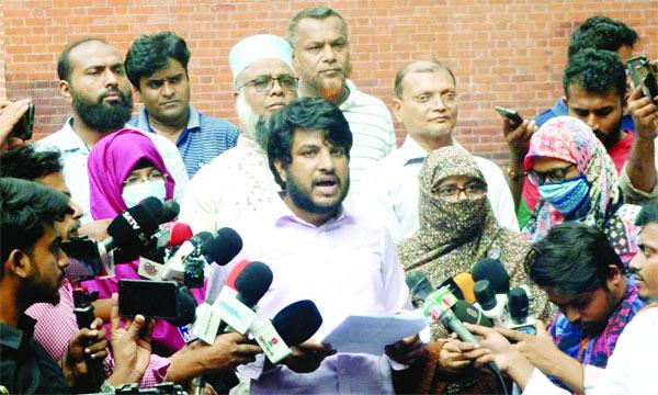 বুয়েটের আটক শিক্ষার্থীদের মুক্তি দাবি : অভিযান হাস্যকর