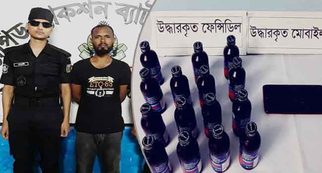 গাংনীতে ফেনসিডিলসহ মাদক কারবারি আটক