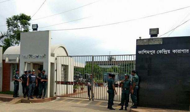 পাপিয়া কাণ্ড : এবার কাশিমপুর মহিলা কারাগারের জেল সুপার বদলি