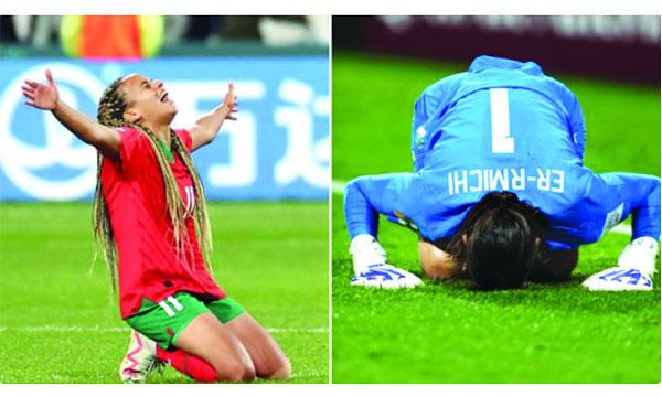এবার মরক্কোর মেয়েদের ইতিহাস