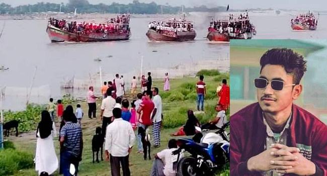 কুষ্টিয়ার গড়াই নদীতে নৌকা ভ্রম‌ণে গিয়ে যুবক নিখোঁজ