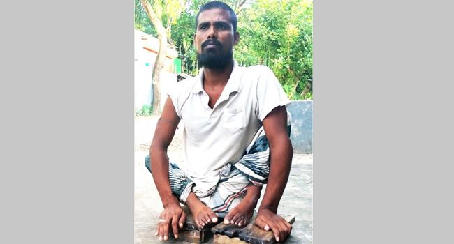 লালমোহনের প্রতিবন্ধী মহিউদ্দিন নিজেই শুনলেন তিনি মৃত!