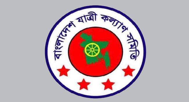 জুলাই মাসে ৫০৫ সড়ক দুর্ঘটনায় নিহত ৫৭৬