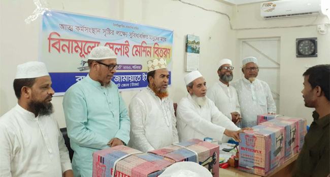 ‘আত্মনির্ভরশীল জাতি গঠনে সবাইকে স্বাবলম্বী হতে হবে’