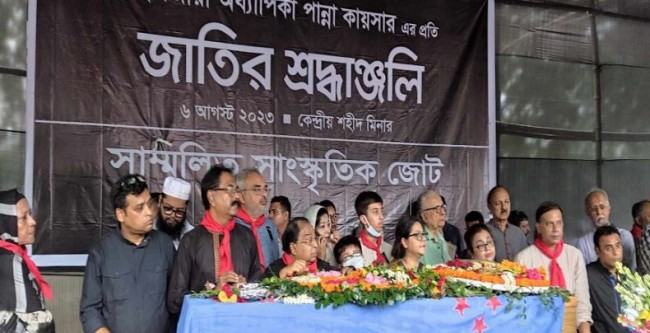পান্না কায়সারের প্রতি সর্বস্তরের মানুষের শ্রদ্ধা