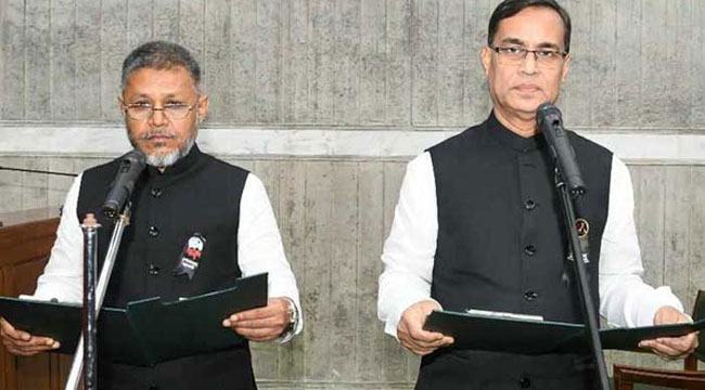শপথ নিলেন নবনির্বাচিত ২ এমপি