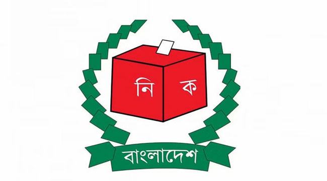 আগামী জাতীয় নির্বাচনে সিসি ক্যামেরা থাকছে না