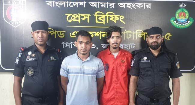 মামলার ৮ ঘণ্টার মধ্যেই ধর্ষণ মামলার আসামি গ্রেফতার