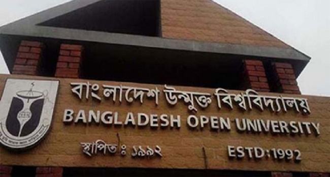 বাউবির এসএসসির ফল প্রকাশ