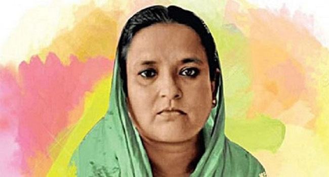 বঙ্গমাতার ৯৩তম জন্মবার্ষিকী আজ