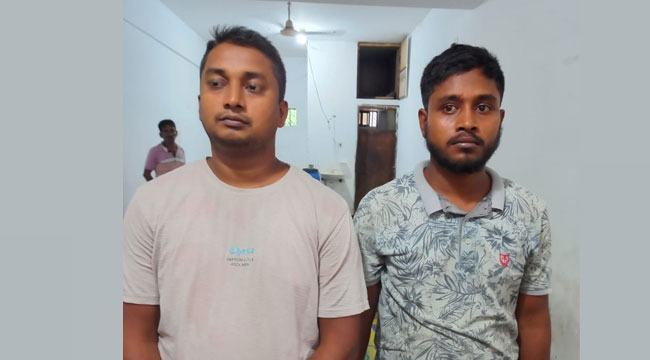 পাবনায় ২ মাদক কারবারিকে ১০ বছর করে কারাদণ্ড