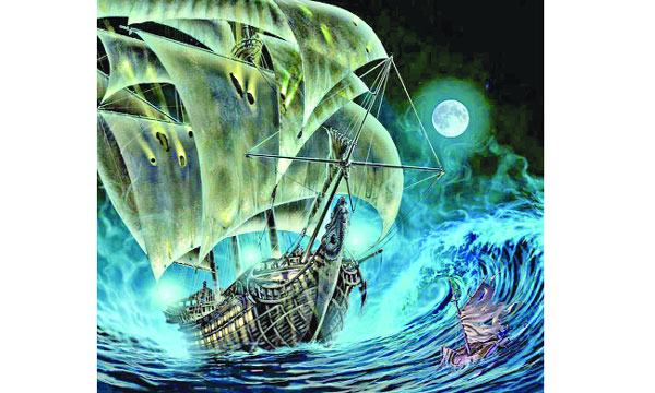 নীল সাগরের পরী