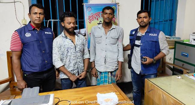 উজিরপুরে চিহ্নিত ২ মাদক কারবারি গ্রেফতার